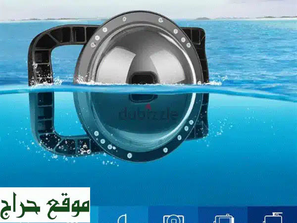قبة غوص احترافية لجهاز GoPro الخاص بك (Hero 13, 12, 11, 10, 9) -...