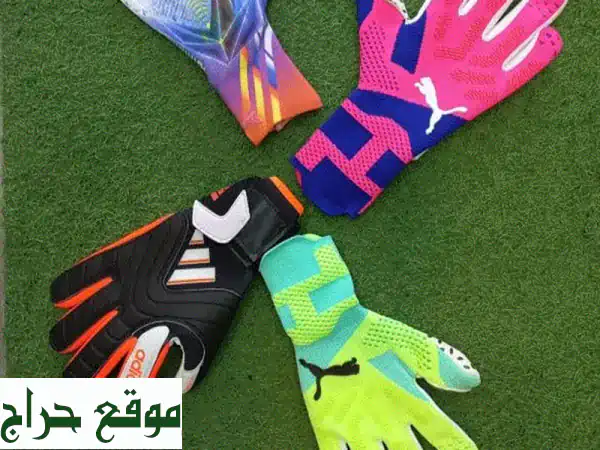 أحذية كرة القدم الأصلية أديداس - جميع الموديلات والأسعار!