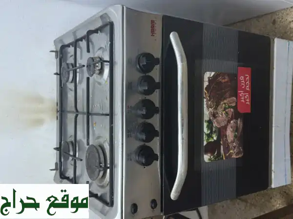 فرصة ذهبية! طقم كنب فاخر + غسالة 10 كيلو + بوتاجاز بفرن...