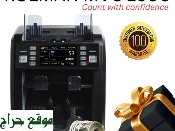 عداد نقود كولمان (Kolman MoneyCounter) - US$، €، وقيمة الليرة اللبنانية! جديد كليا!