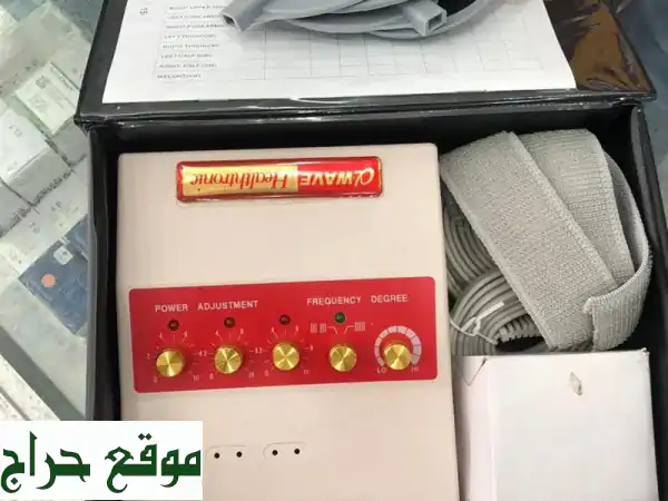 قل وداعًا للألم! 😴  ערכת إنقاذ منزلية متكاملة مع جهاز تنبيه كهربائي