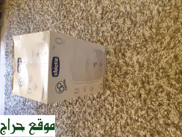معقم أطفال بحالة ممتازة - استخدام مرة واحدة فقط!