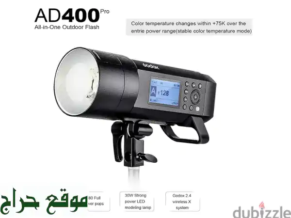 Godox AD400 Pro: فلاش خارجي محترف 400 واط - كالجديد!