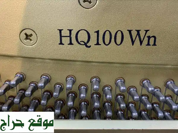 بيانو ياماها HQ100WN - جودة استثنائية بسعر لا يُصدق!