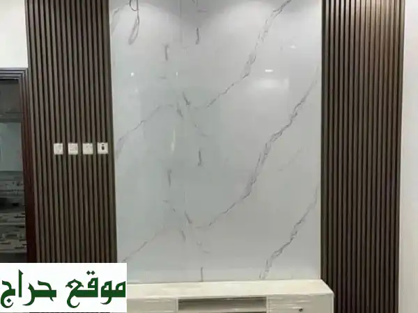 معلم دهانات بالرياض - مؤسسة الوفا: جودة عالية...