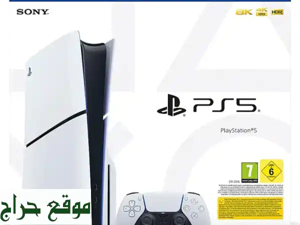 PS5 Slim 1TB + ألعاب وملحقاتها بأسعار لا تُصدّق!