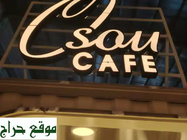 خطاط لوحات إحترافي - زنكور، فلكس، أكريليك | أسعار مميزة وجودة عالية