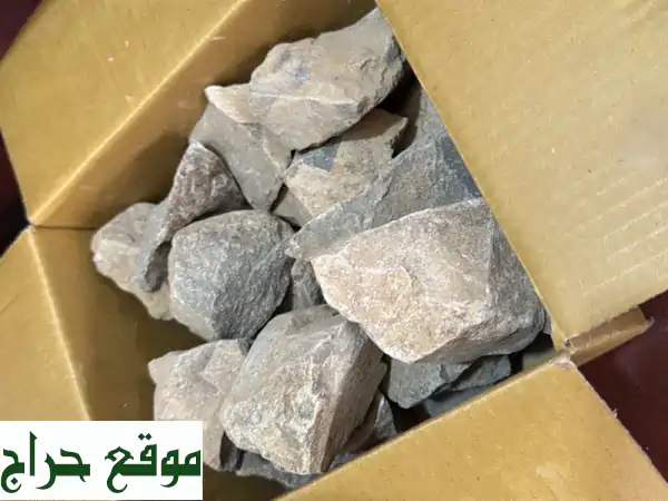 أفضل أسعار خرسانة بودرة في المملكة - توصيل سريع لجميع المناطق