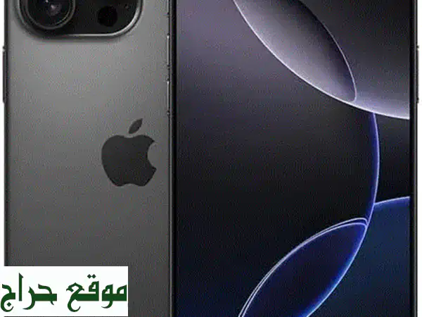 احصل على أحدث هواتف آيفون 16 الآن بالتقسيط! 🍎