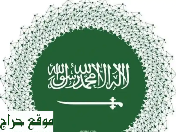 نقل خدمات جميع المهن - كروت عمل احترافية بـ 100 ريال...