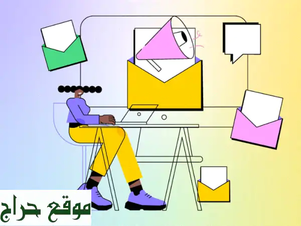 بريد إلكتروني احترافي باسم شركتك؟ توقف عن استخدام Gmail!