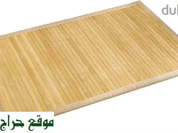 حصيرة حمام بامبو وينكو الألمانية - 50x80 سم - فخامة...