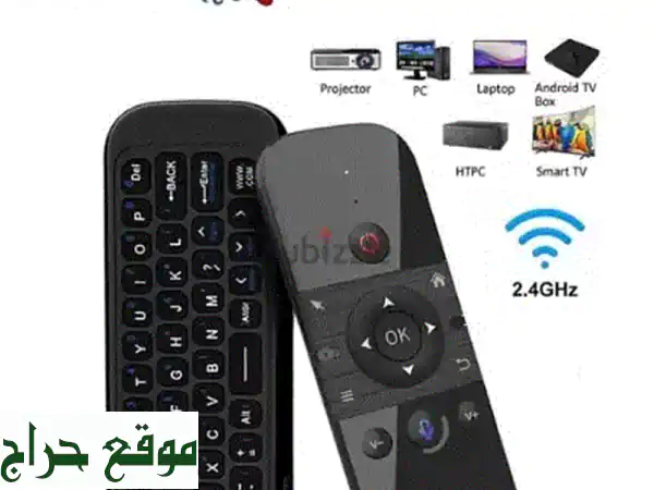 ماوس هواء صوتي لاسلكي 2 في 1 مع لوحة مفاتيح مصغرة Bluetooth...