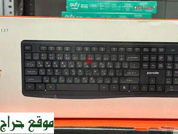 ماوس هواء صوتي لاسلكي 2 في 1 مع لوحة مفاتيح مصغرة Bluetooth - توصيل سريع في لبنان!