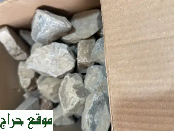 أفضل أسعار خرسانة بودرة في المملكة - توصيل سريع...