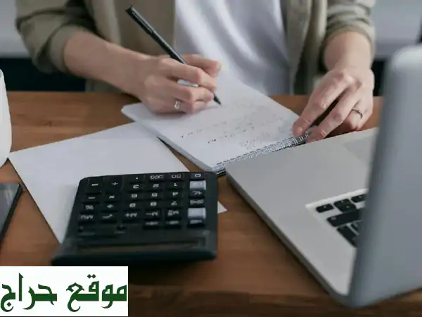 ودّع قلق الحسابات! محاسبون متخصصون لمساعدة شركتك