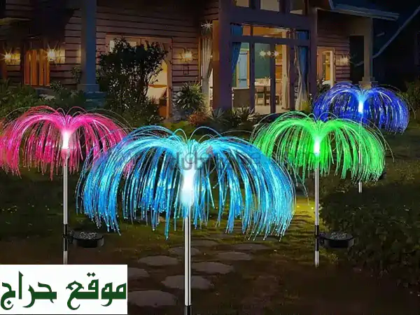 أضواء حديقة شمسية على شكل قنديل البحر - تحويل...