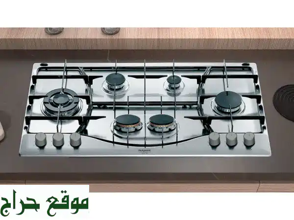 طباخ غاز هوت بوينت أريستون 90 سم - 6 شعلات - جودة...
