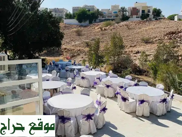 تأجير كراسي بمبلغ 500 بيسة فقط! تجهيز حفلاتك معنا في مسقط