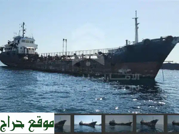 سفينة فاخرة للبيع في ميناء الشارقة - فرصة ذهبية!