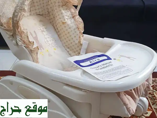 فرصة ذهبية! مجموعة أثاث أطفال كاملة بـ 5 درهم فقط!