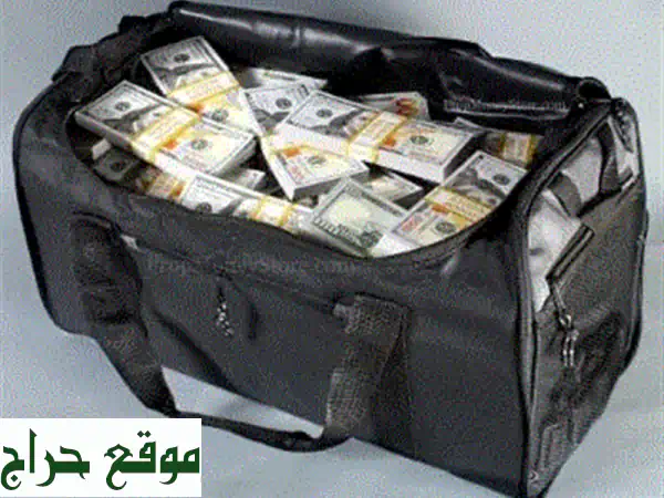 مستثمر أعمال يبحث عن فرص استثمارية مُجزية: دعنا نبني مستقبلاً ناجحاً معاً!