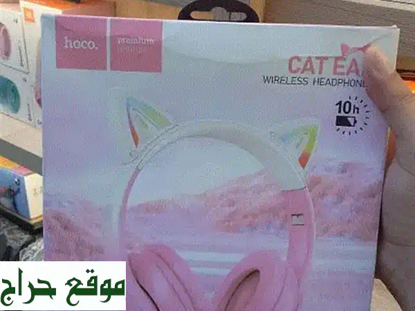 سماعة هوكو W45 بتصميم آذان القط! 😻 فقط 13$ مع توصيل سريع 🇱🇧