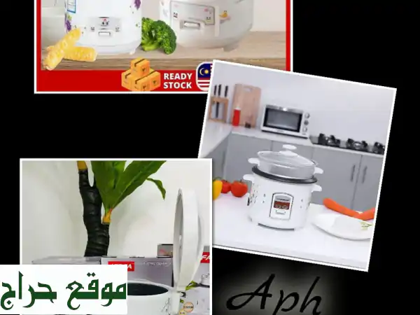 طنجرة أرز كهربائية IERFA: أسهل طريقة لتحضير أرز لذيذ - عرض خاص!