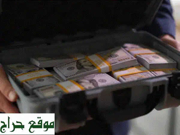 مستثمر أعمال يبحث عن فرص استثمارية مُجزية: دعنا...