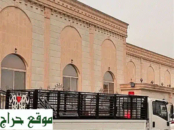تخلص من أثاثك القديم في الرياض بسهولة وسرعة! ♻️