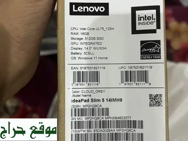 لابتوب Lenovo IdeaPad Slim 5 ⚡️  أداء خرافي بسعر لا يُصدق!