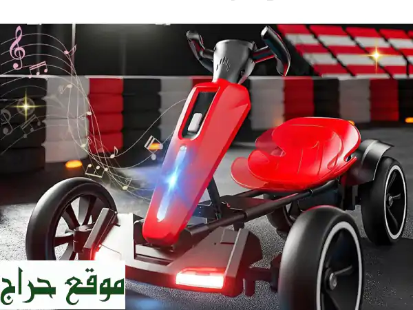 🚗 سكوتير أطفال جينريك: متعة قيادة آمنة للأطفال من عمر 3 سنوات! 💨
