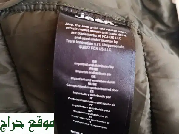 فرصة ذهبية! أثاث منزلي كامل وإلكترونيات بأسعار...