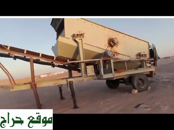 كسارة متنقلة للبيع في تيماء، تبوك - جاهزة للعمل!...