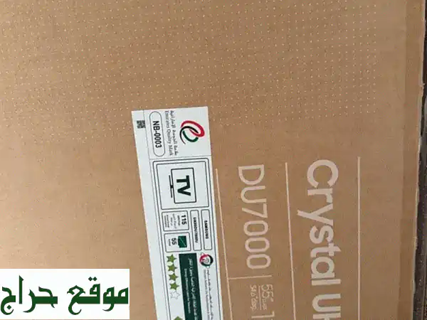 تلفزيون سامسونج 55 بوصة UHD LED - تقريباً جديد! (عرض خاص)