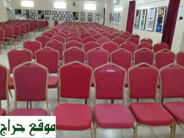 تأجير كراسي بمبلغ 500 بيسة فقط! تجهيز حفلاتك معنا في مسقط
