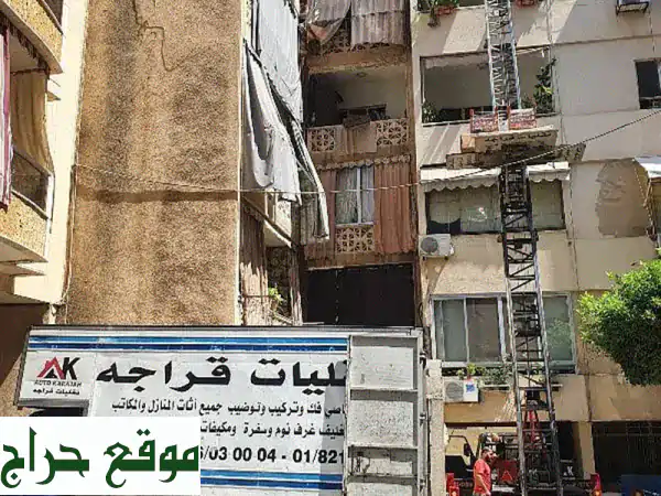 نقل عفشك بسهولة وأمان - رافعات، فك وتركيب، شحن