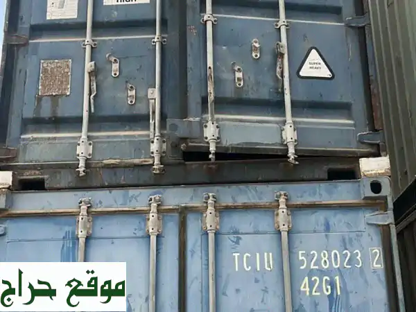 كرفانات، كونترات، خزانات شينكو، ومواد بناء -...