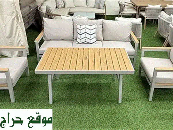 طقم ألمنيوم خارجي فاخر - استمتع بأوقاتك في الهواء الطلق!