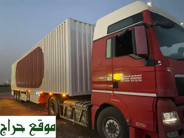 فرصة ذهبية! شركة شحن ناجحة للبيع في دبي - معدات...