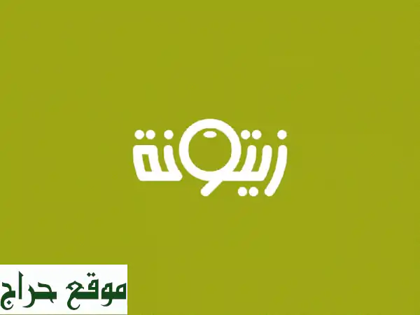 تصميم هوية بصرية احترافية لشركتك - شعار، أوراق رسمية، كروت شخصية، وأكثر!