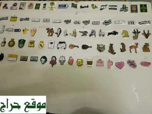 ملصقات معدنية فاخرة: أضف لمسة شخصية مميزة...