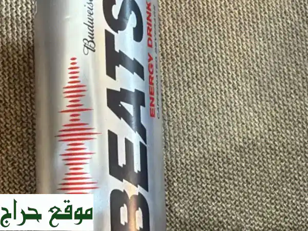 صفقة ذهبية! 1800 كرتونة مشروب طاقة بسعر لا يُصدق!