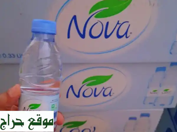 مياه نقية وعذبة توصيل فوري! مؤسسة الطويرقي - حلٌّ...