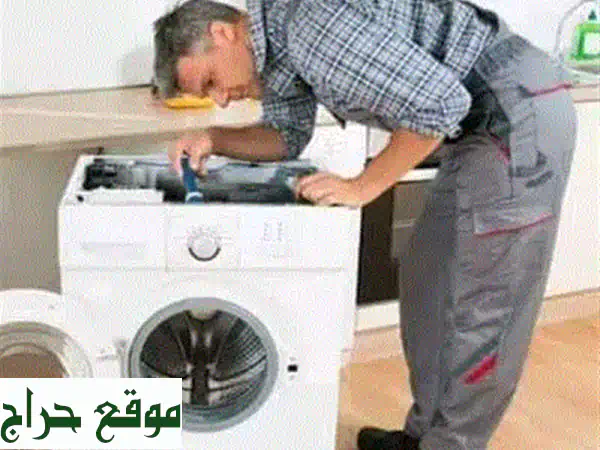 غسالة سامسونج 16 كيلو - سعة عملاقة، تنظيف مثالي!  (سعر مميز)