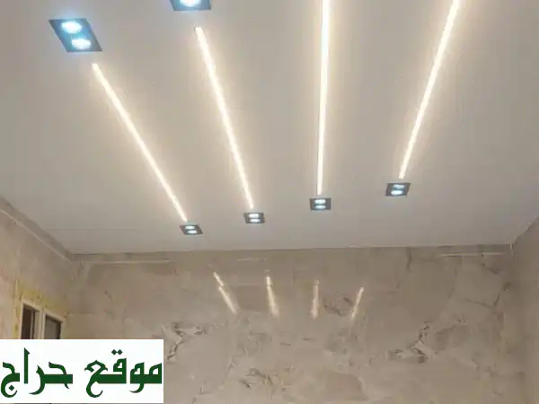 كهربائي منازل بجدة | تركيب كهرباء، أفياتش،...