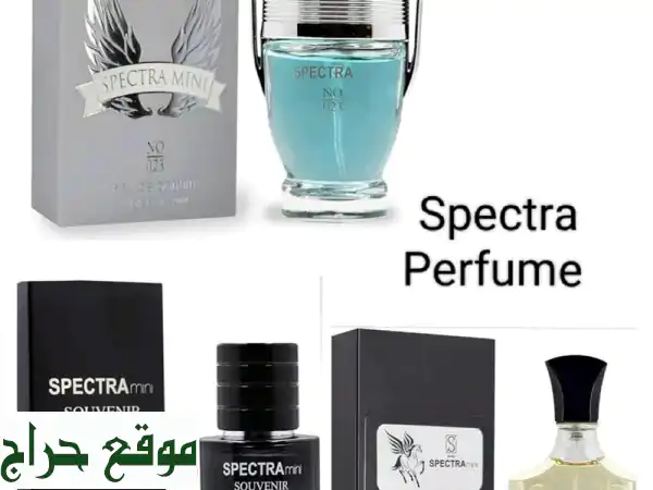 عطور أصلية بالجملة و التجزئة في الشارقة - أجود...