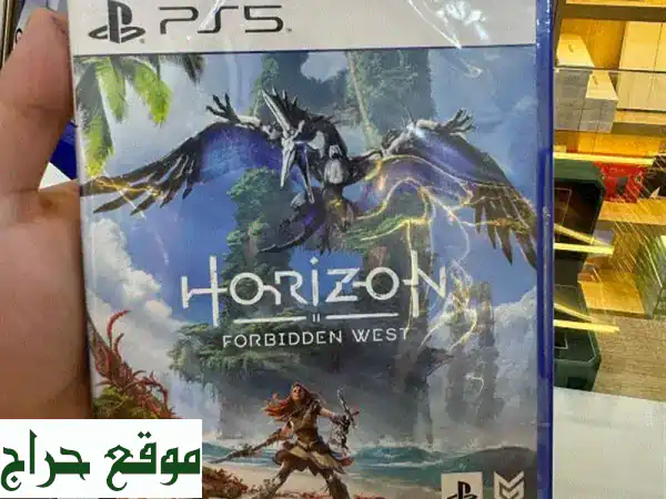 بلايستيشن 5 مع لعبة Horizon Forbidden West - توصيل سريع في...