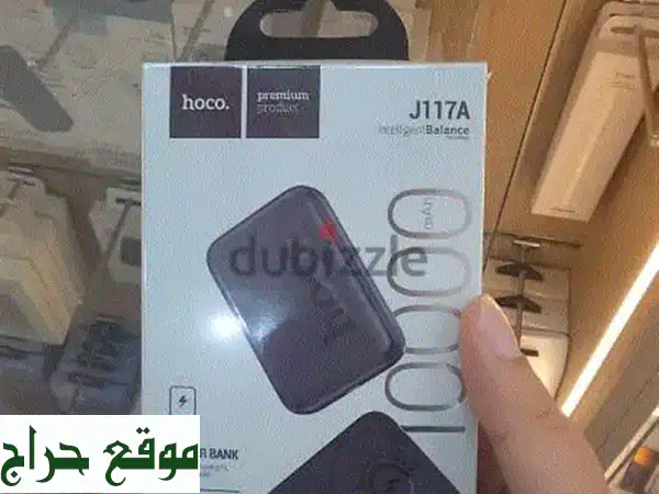 باور بانك Hoco J117 - 10000 mAh بسعر لا يُصدق! توصيل سريع...