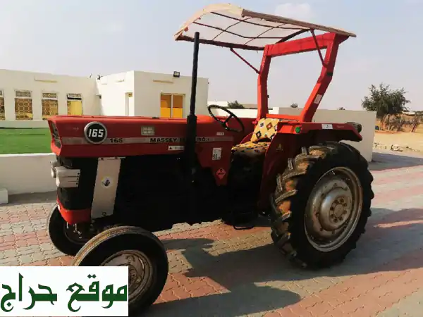 حراثة مايسي فر جستون 165 انجليزي للبيع في أبوظبي -...